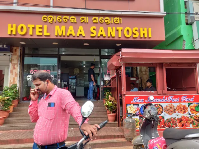 Hotel maa santoshi