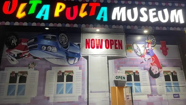 Ulta Pulta Museum