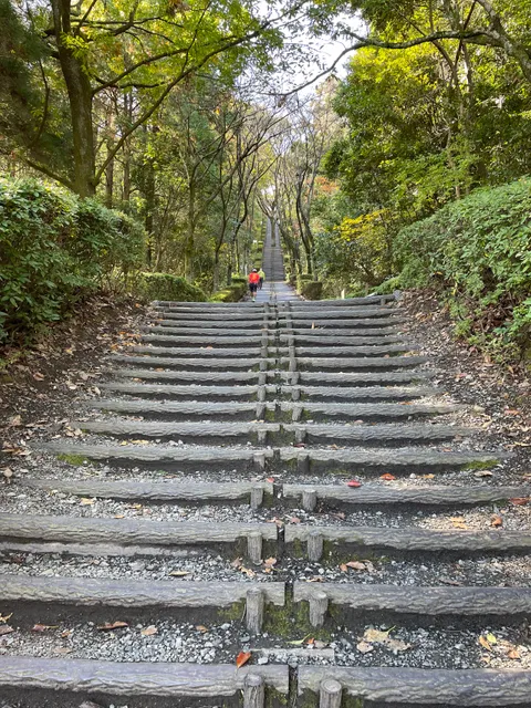 Takaosan Natural Park