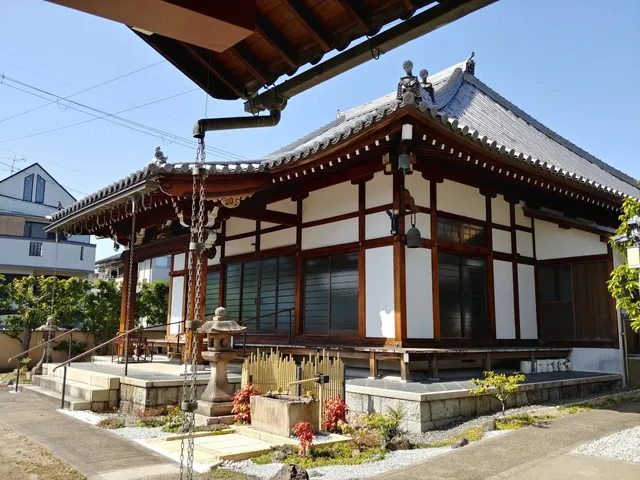 Senpukuji