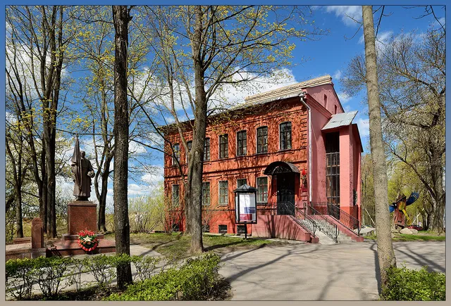 Marc Chagall Art Center