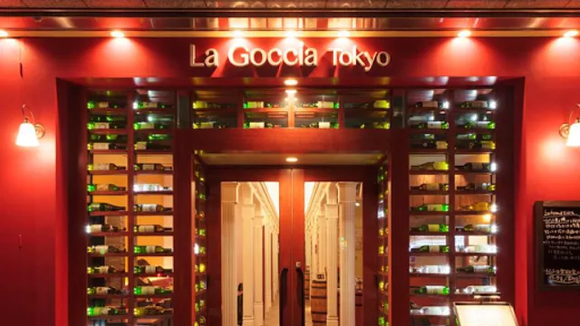 La Goccia Tokyo
