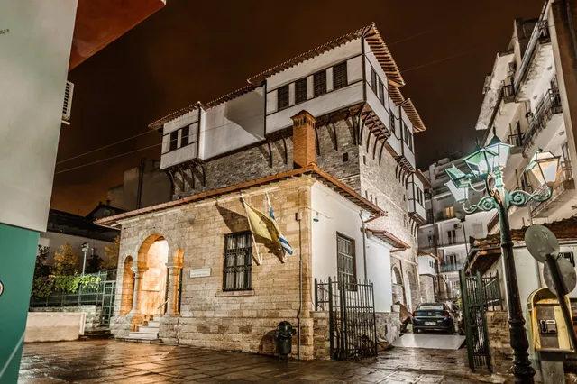 Ιστορικό - Λαογραφικό και Φυσικής Ιστορίας Μουσείο Κοζάνης / Historical - Folklore and Natural History Museum of Kozani