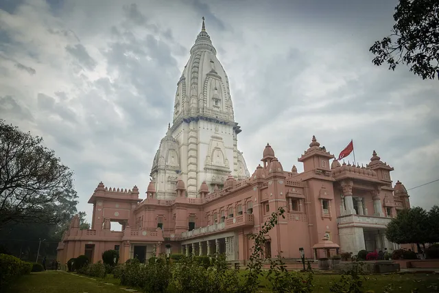 Birla Mandir