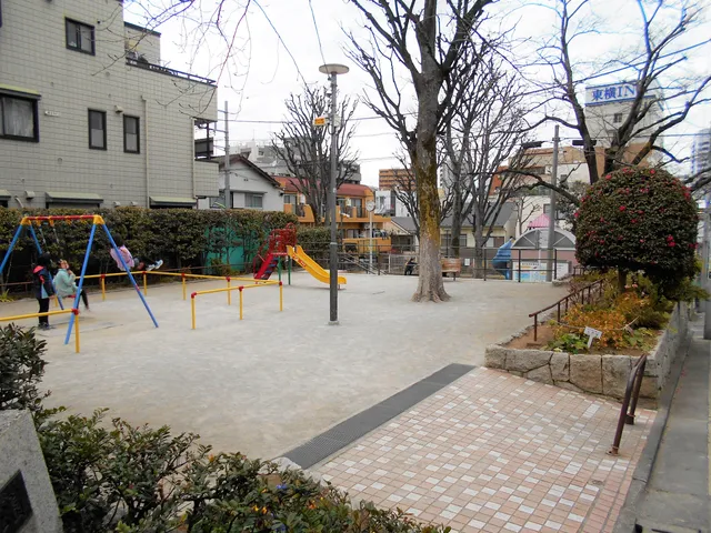 Hatanodai South Park