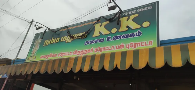 Namma Madurai KK Non Veg Unavagam