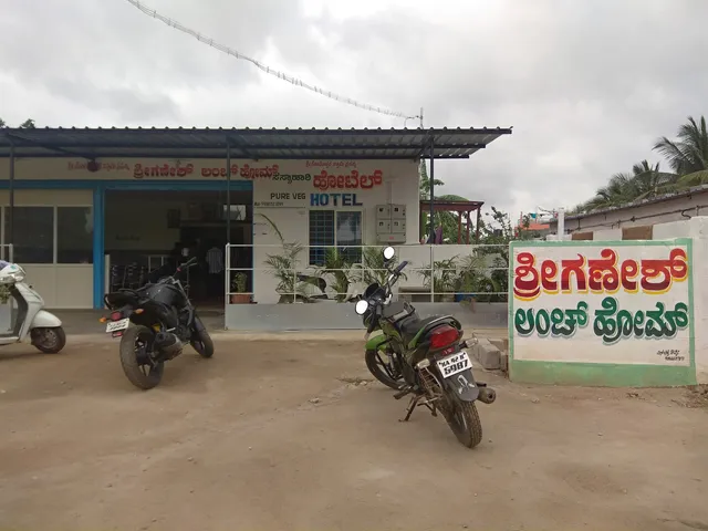 Shree ganesha Lunch room