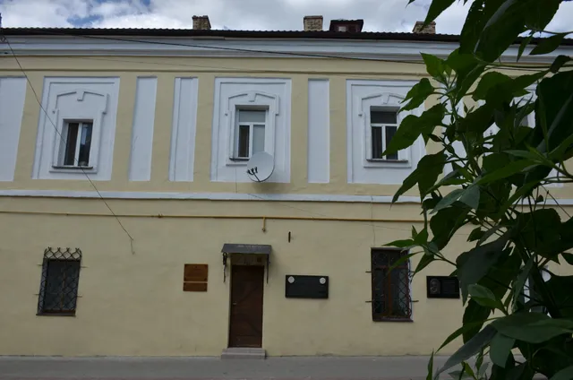 Historical Museum of Lutsk Fraternity