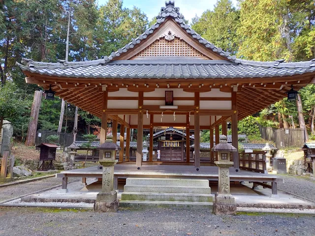 Kagami Shrine
