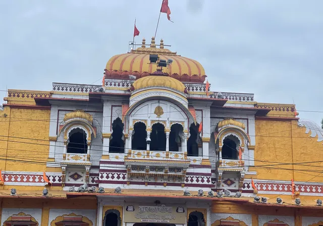 Dwarkadhish Gopal Temple, Ujjain