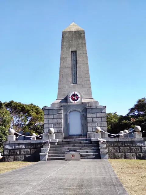 Cenotaph of Turkish Warship Distress