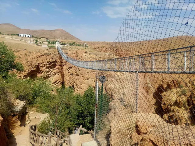 Avaj Suspension Bridge