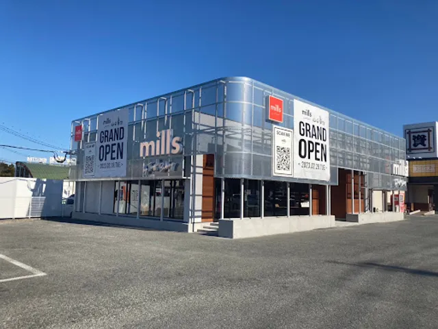 mills by Truffle BAKERY福岡春日店