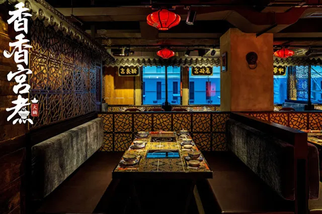 香香宮煮 Tasty Hotpot Palace (金輝大廈)