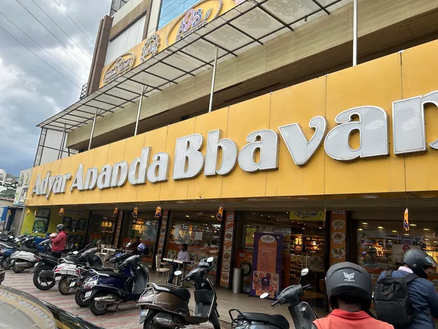 Adyar Ananda Bhavan - A2B