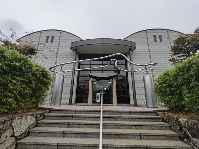 Kawamura Art Museum