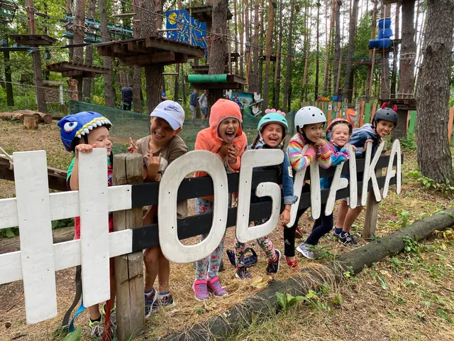 Adventure Park Clouds