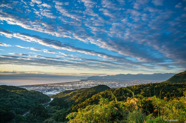 Taipei–Yilan Boundary Park
