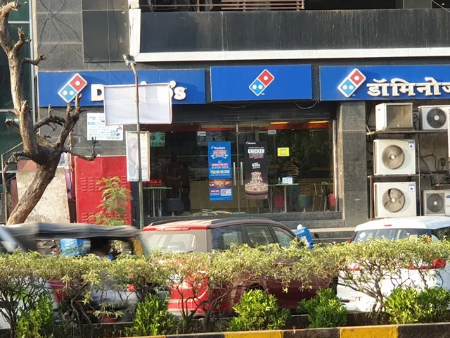 Domino's Pizza | Nerul, Navi Mumbai