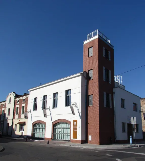 Swarzędzkie Centrum Historii i Sztuki