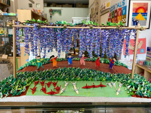 Tokyo Origami Museum