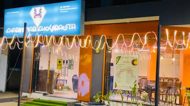 Charminar Chowrasta Restaurant and Valhalla Cafe