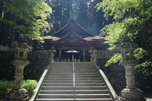 Kozen-ji Garden