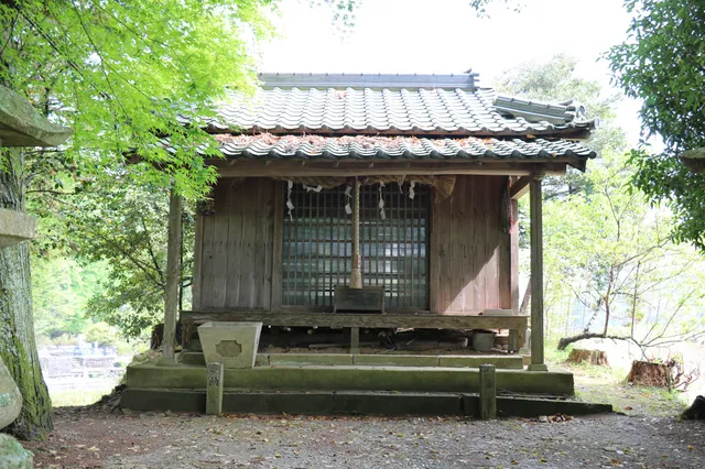 Site of Sayo Castle