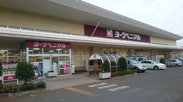 York Benimaru Hanaharu Store