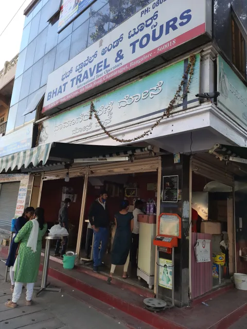 Davanagere Benne Dose