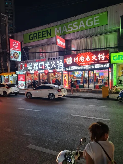 CQK Hotpot Pattaya Branch (Near Terminal 21 Pattaya)