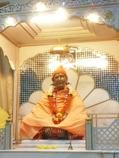 Shri Bageshwar Mahadev Mandir