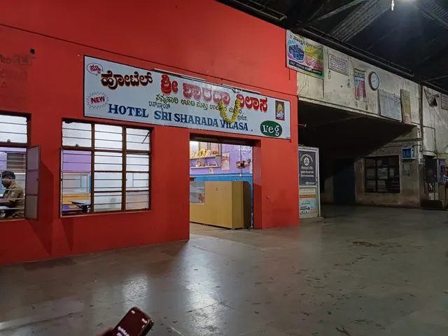 Hotel Sharada Vilasa