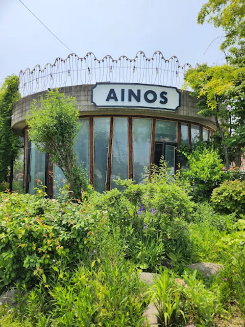 Cafe AINOS