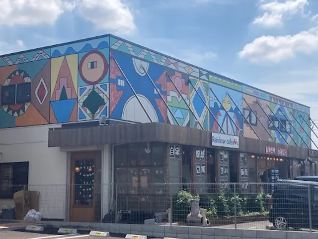 Rainbow Cafe