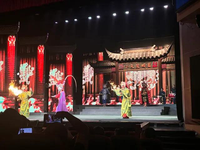 Sichuan Opera Theater