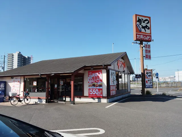 Katsuya Chiba Inzai Store