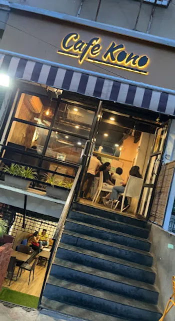 Cafe Kono