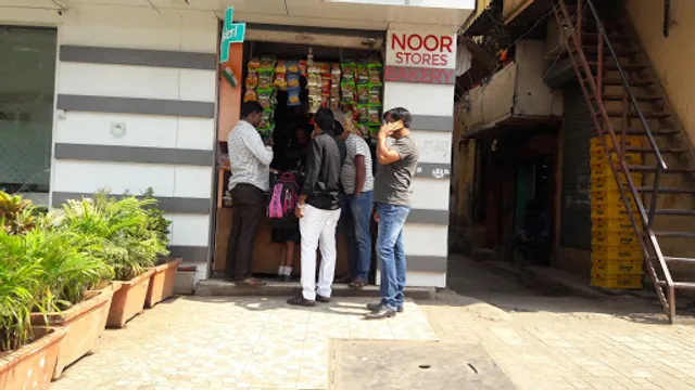 Noor Bakery