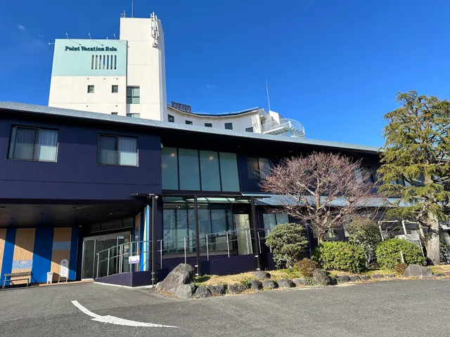 Point Vacation Omi Biwako