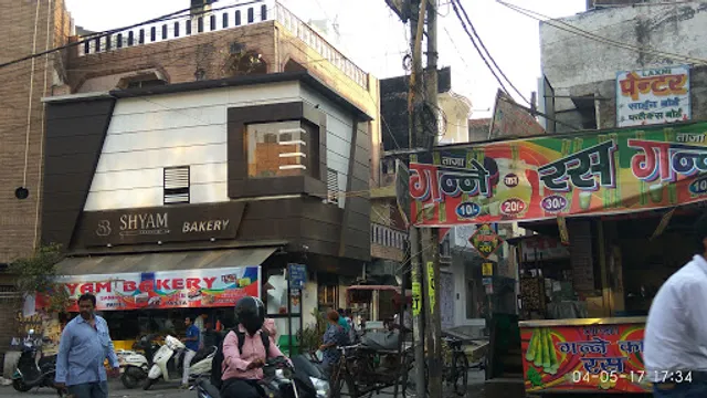 Shyam Bakery