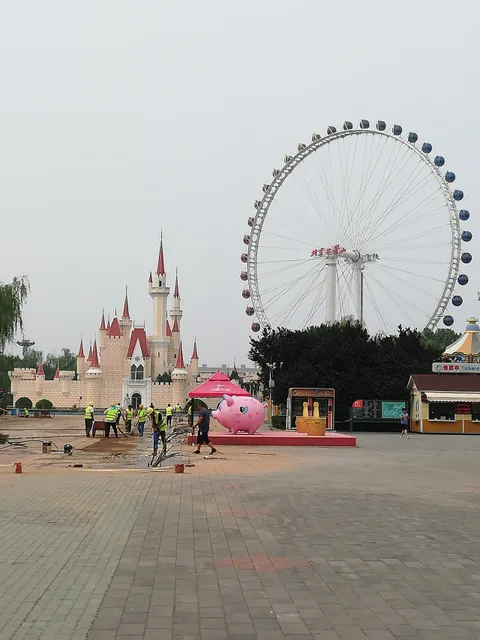 Shijingshan Sculpture Park