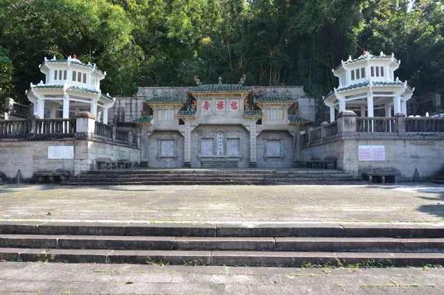 Race Course Fire Memorial