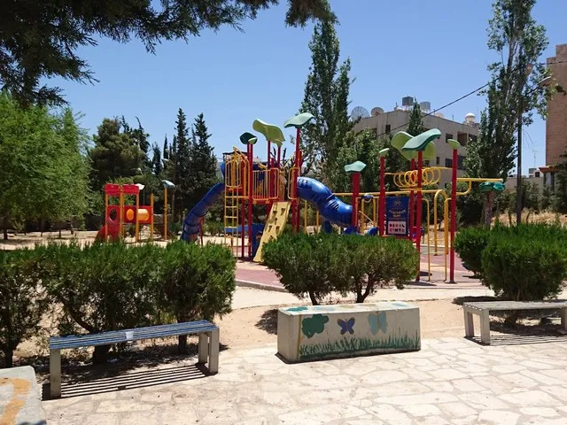 Princess Rahmeh park
