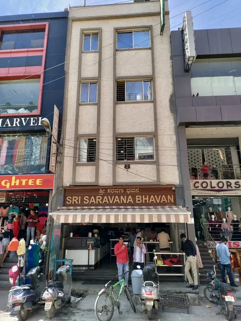 Sri Saravana Bhavan
