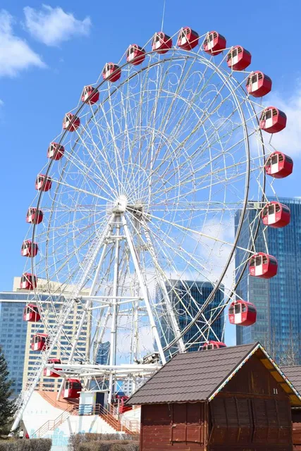 National Amusement Park