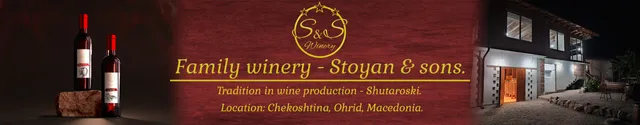 S&S Winery