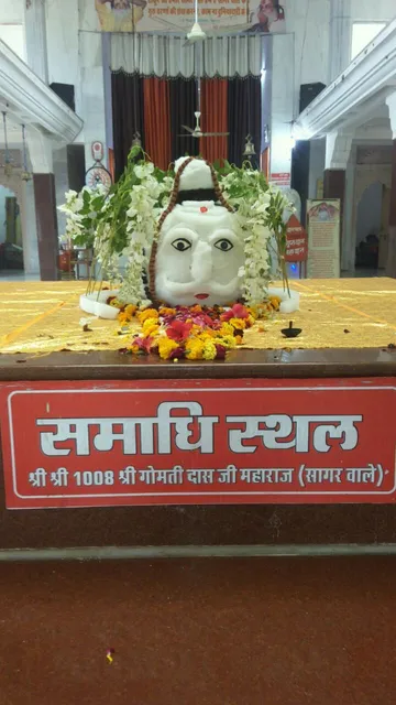 Nakkash Ki Devi-Gomti Dham
