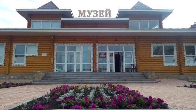 Aznakayevskiy Krayevedcheskiy Muzey