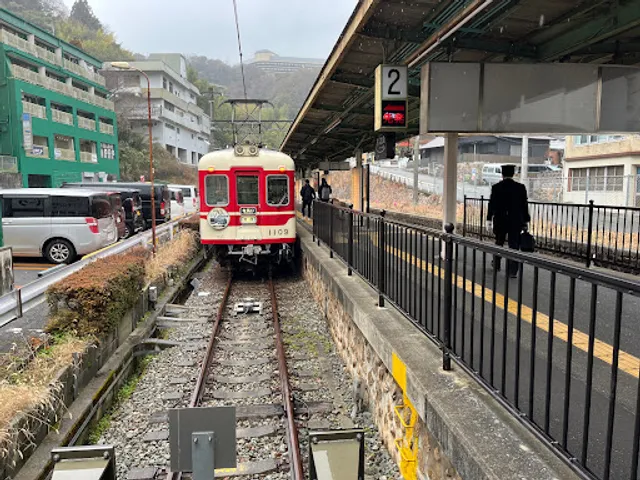 Arimaonsen Station